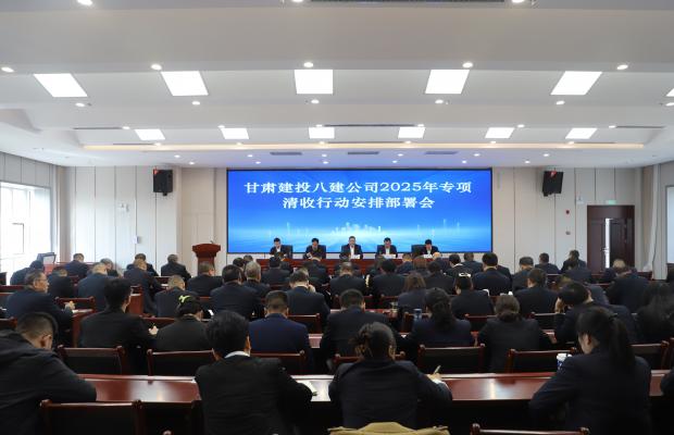 C˽_(ki)2025ǷЄ(dng)Ų(hu)h